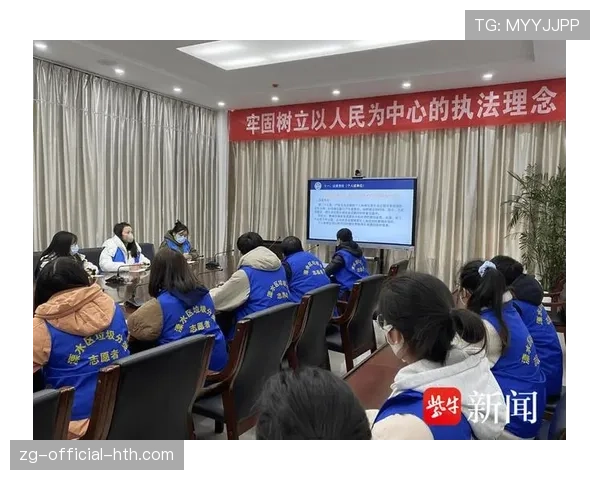 球迷区外交通疏导志愿者培训与联系方式公布 球迷区外交通疏导志愿者培训与联系方式公布