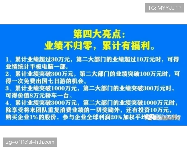 胜负欲的科学管理：如何在竞技压力下保持冷静