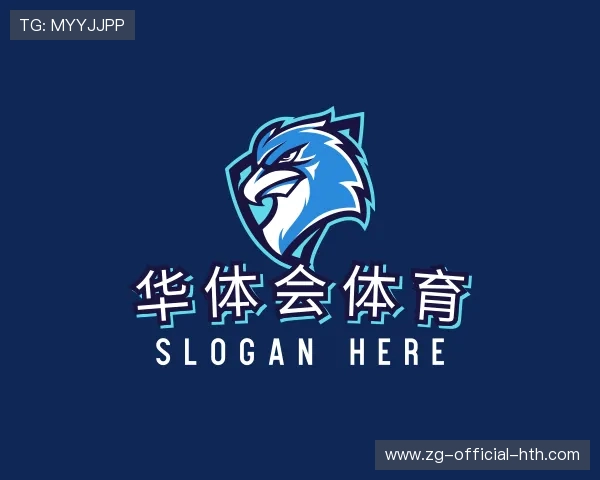 了解华体会电竞